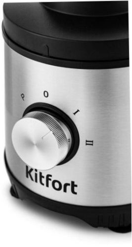 Kitfort KT-1386 argent