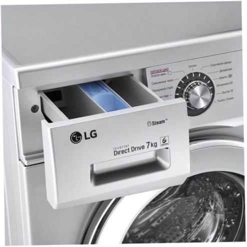 Lave-linge LG F1296HDS - sécurité enfants