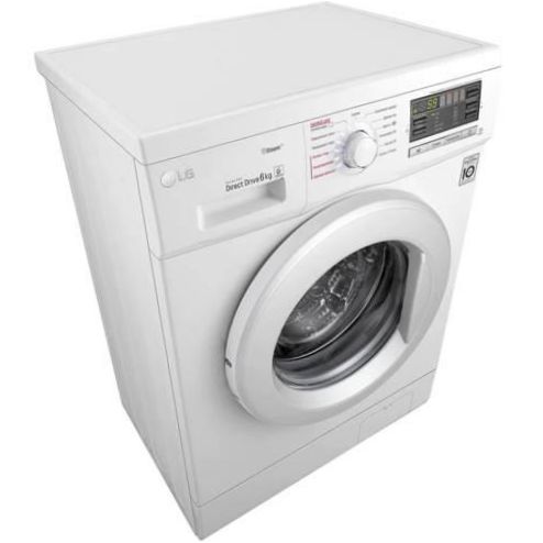 Lave-linge LG F1296NDS - protection : sécurité enfants