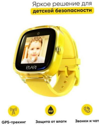ELARI KidPhone Fresh Kids Smart Watch