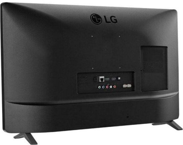 LG 28TN525S-PZ LED (2020), gris foncé