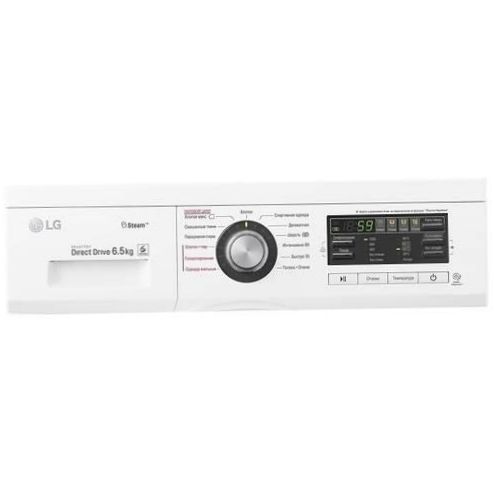 Lave-linge LG F12B8WDS7 - entraînement direct : oui