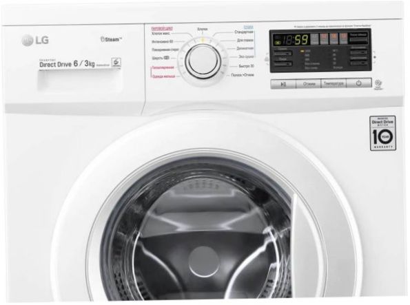 Lave-linge séchant LG F1296CDS - Classe énergétique : A+++