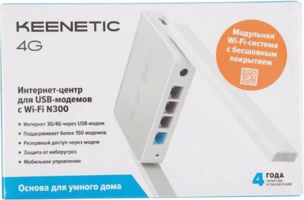 Keenetic 4G (KN-1211), blanc