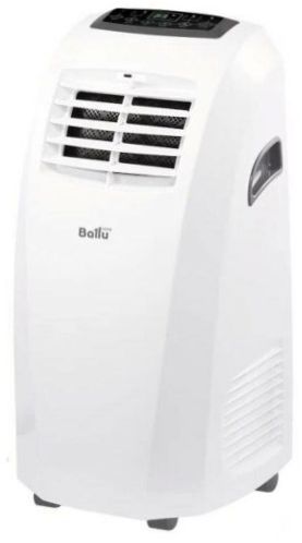 Climatiseur mobile Ballu BPAC-09 CP_22Y - modes supplémentaires : ventilation, nuit, déshumidification