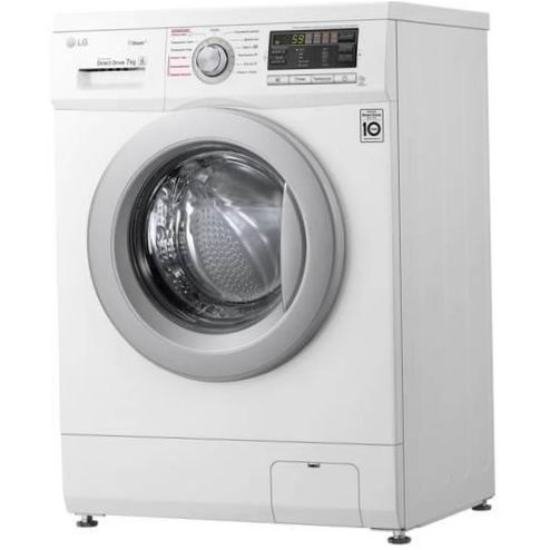 Lave-linge LG F1296HDS - moteur inverter : oui