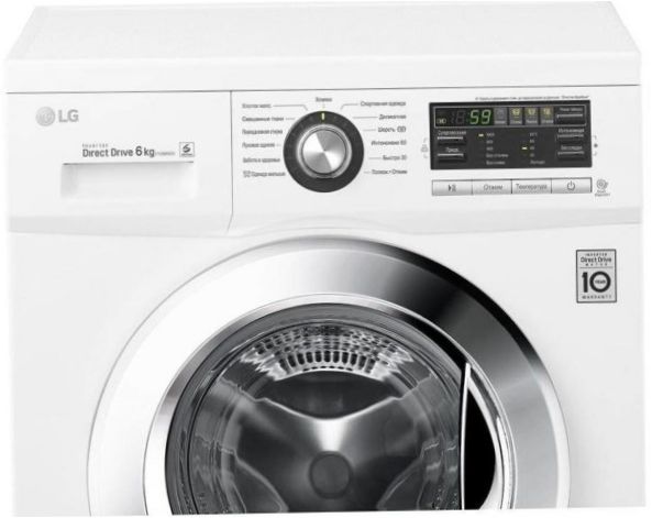 Lave-linge LG F1096ND3 - charge : 5kg