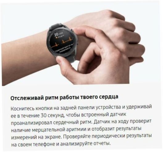 Montre intelligente Samsung Galaxy Watch3