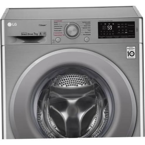 Lave-linge LG Steam F2M5H - protection : contre les enfants, contre les fuites, contre les surtensions