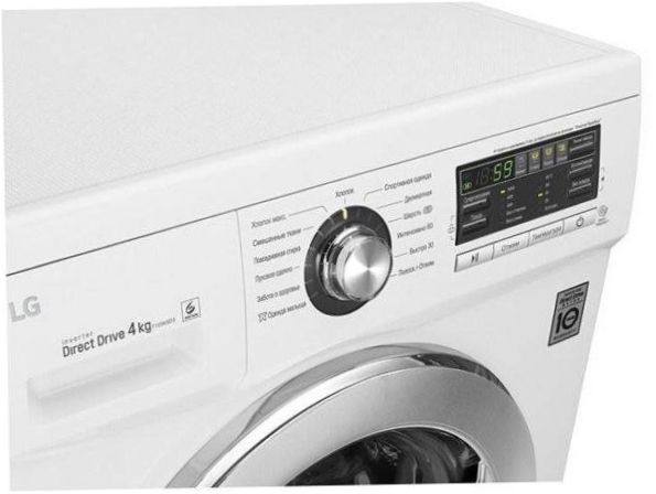 Lave-linge LG F1096SD3 - capacité de pesage : 5kg