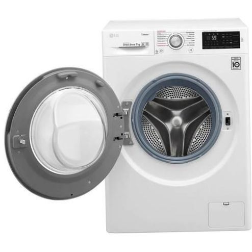 Lave-linge LG Steam F2M5H - classe énergétique : A+++