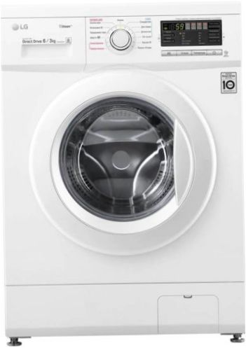 Lave-linge/sèche-linge LG F1296CDS - contrôle par smartphone : oui