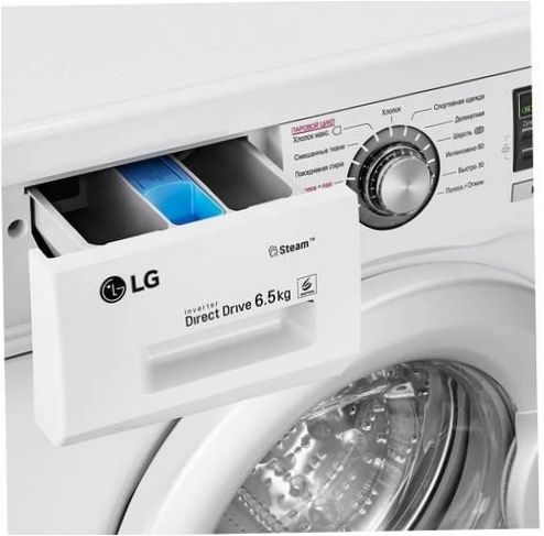 Lave-linge LG F12B8WDS7