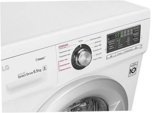 Lave-linge LG F12B8WDS7 - fonctions supplémentaires : sélection de la vitesse d'essorage, sélection de la température de lavage, gestion intelligente du linge, contrôle de la balance, contrôle du niveau de mousse, départ différé, signal de fin de lavage