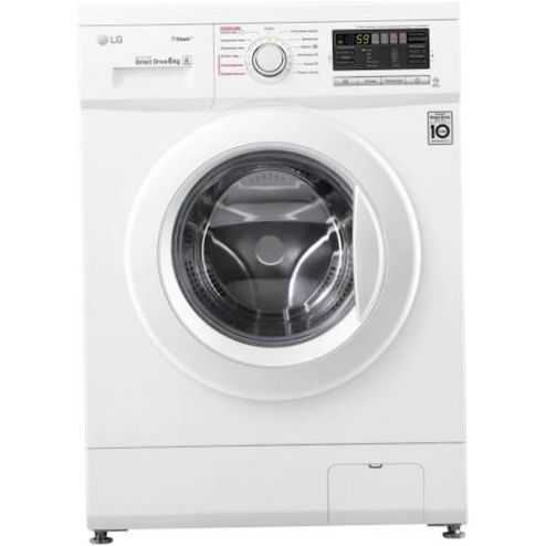 Lave-linge LG F1296NDS - classe énergétique : C