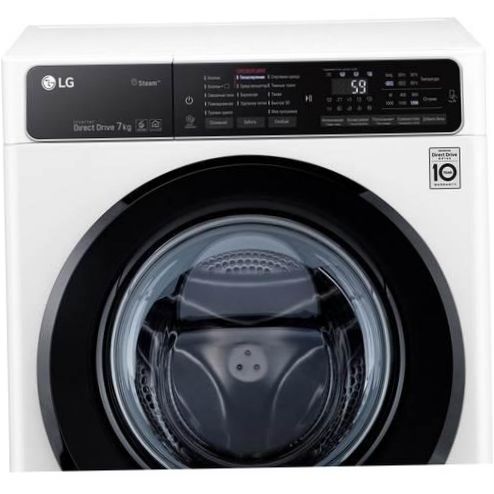 Lave-linge LG F2H5HS6W - classe énergétique : A