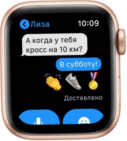 Montre intelligente Apple Watch SE