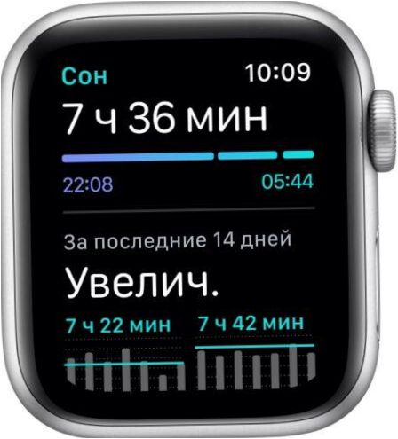 Montre intelligente Apple Watch SE