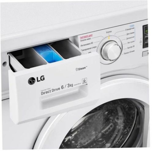 LG F1296CDS Dryer - fonctions supplémentaires : contrôle de la balance, départ différé, signal de fin de lavage