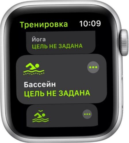 smartwatch Apple Watch SE - système d'exploitation : Watch OS