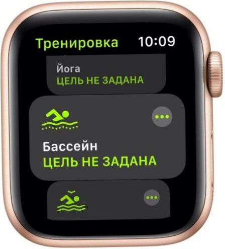 Smart Apple Watch SE