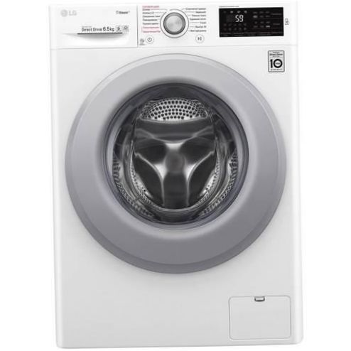 Lave-linge LG Steam F2M5WS4W - entraînement direct : oui