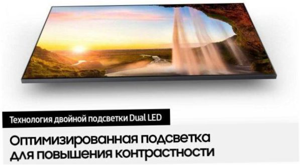 Téléviseur Samsung QE65Q60AAU QLED, HDR (2021) de 65 pouces, noir