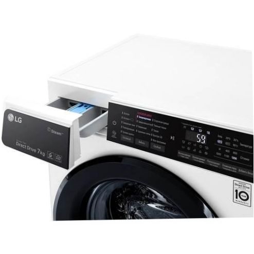 Lave-linge LG F2H5HS6W - fonctions supplémentaires : sélection de la vitesse d'essorage, sélection de la température de lavage, contrôle de la balance, contrôle du niveau de mousse, départ différé, signal de fin de lavage