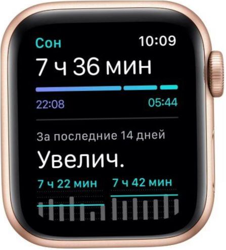 Montre intelligente Apple Watch SE