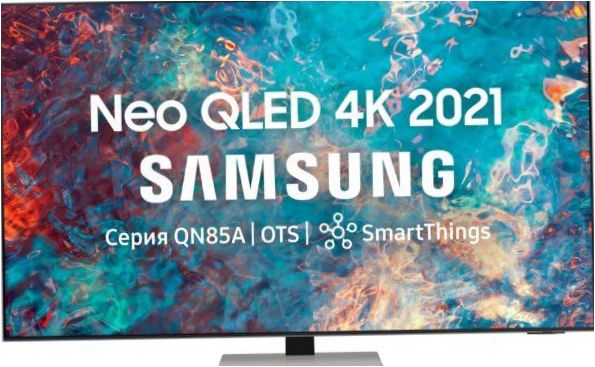 Samsung QE55QN85AAU Neo QLED, QLED, HDR (2021)