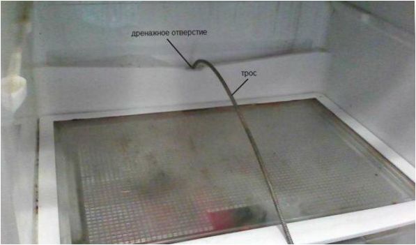Nettoyage du système de drainage de votre réfrigérateur